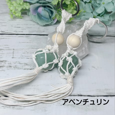 コットンコード　マクラメ編み　キーホルダー　全長約18cm