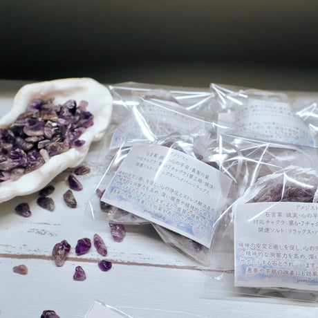 CATEGORY 心と身体を癒す | pundarika