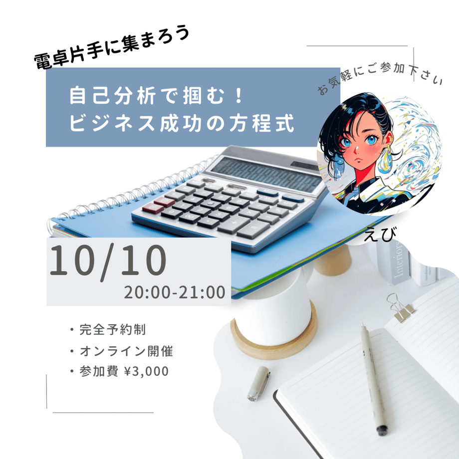 67061e6fff050408aeea2204