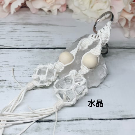 コットンコード　マクラメ編み　キーホルダー　全長約18cm