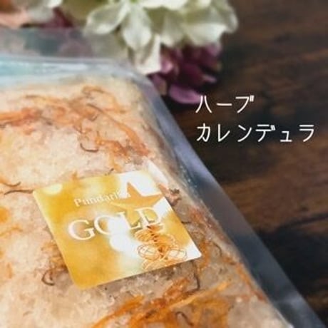 【ハーブソルト】【金運・仕事運】祈祷塩 開運ソルト GOLD(ゴールド)【ノーマル】