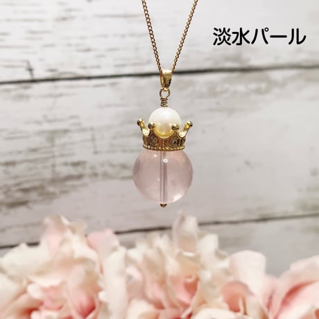 ［ペンダント」【人気の王冠シリーズ】k24gp 女王の薔薇 ─ スターローズクォーツ × 王冠 【オリジナルデザイン】