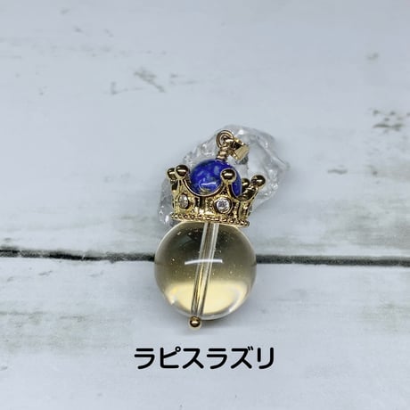 太陽と豊かさの光　天然非加熱シトリン王冠