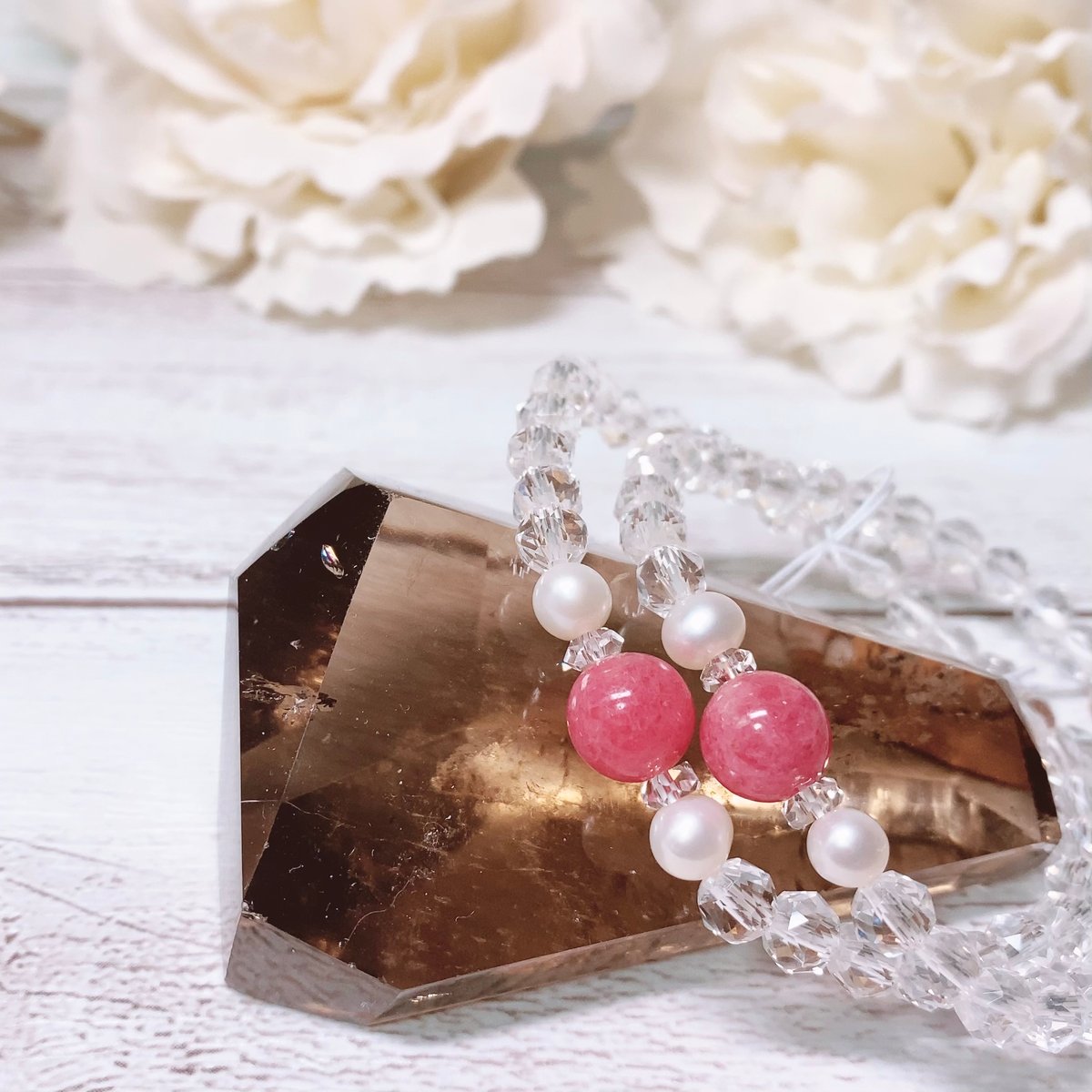 インペリアルロードナイト淡水パール水晶スターカットブレスレット