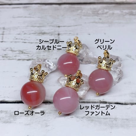 不安を和らげあなたの魅力を引き出す　ナチュラルカラーピンクアゲート王冠ペンダント