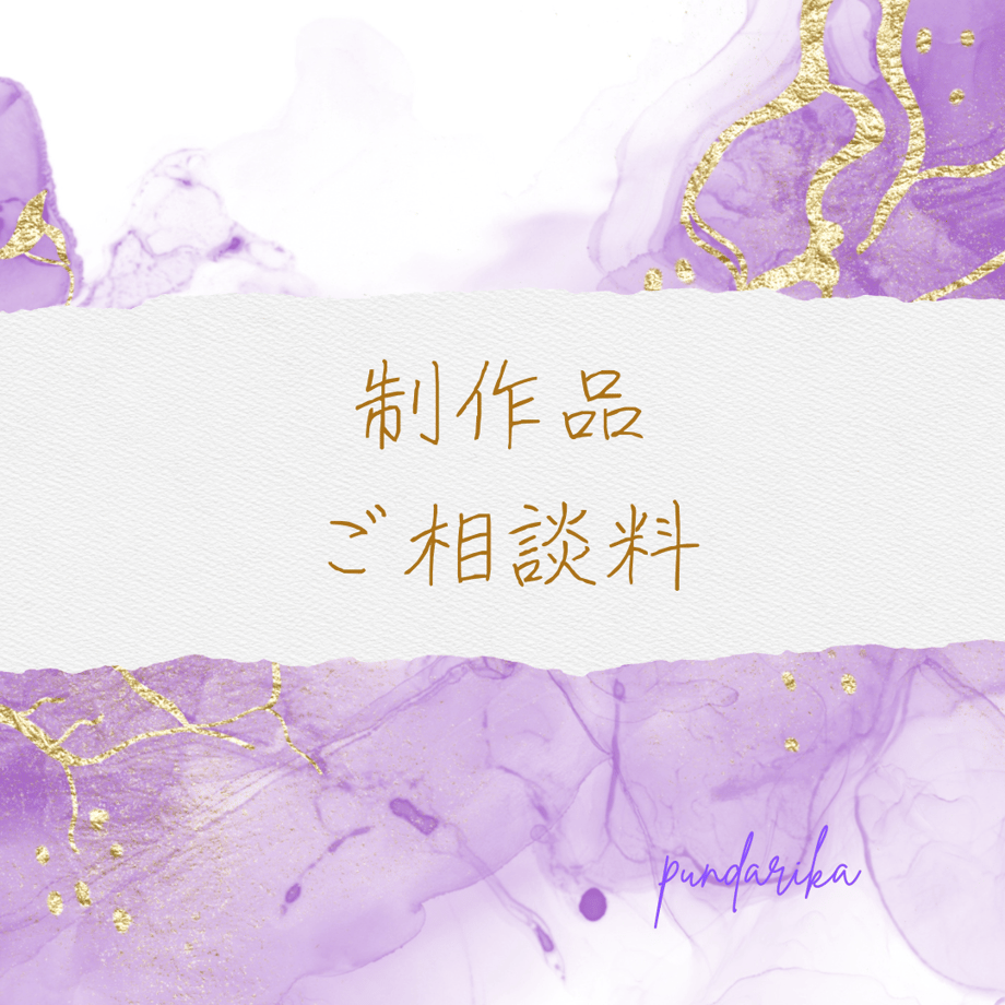 6754f7be9d258206f9f61d86