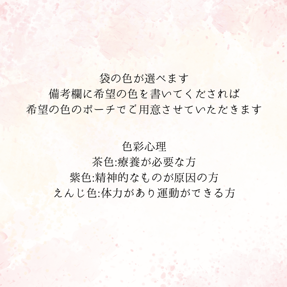 66b5a6bd2a10e40189f1ea93