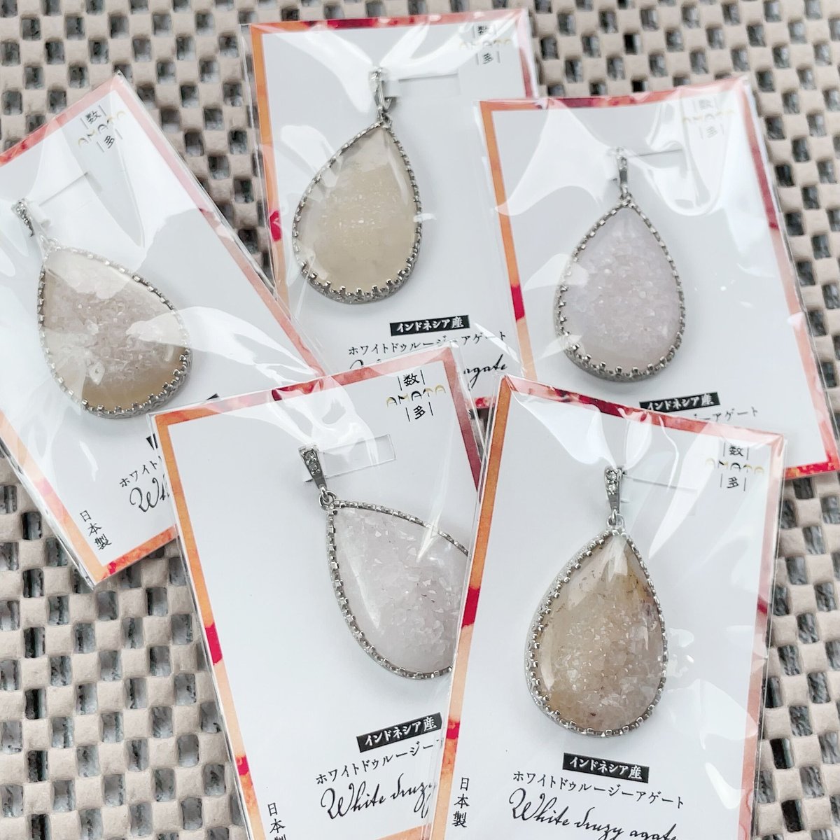 ペンダント］ホワイトドゥルジーアゲート | pundarika