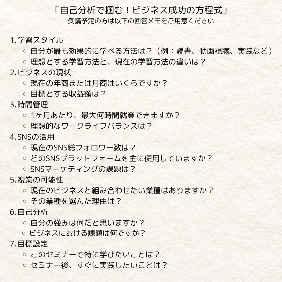 67061e6fff050408aeea2204