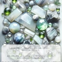 【郵送】幻想的なハートの輝き
