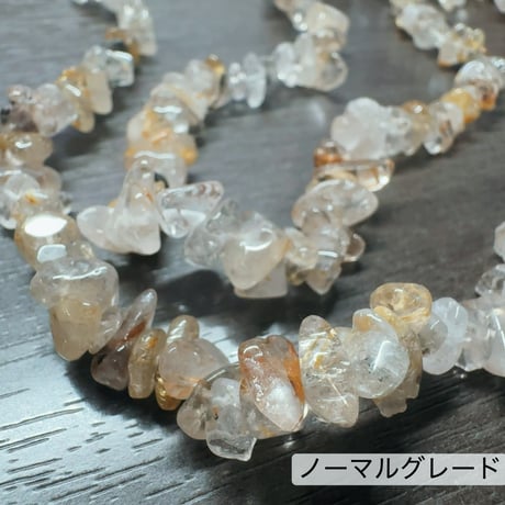 ［ブレスレット］虹入り お金のブロック解除サポート ゴールデンルチル・アイリススモーキークォーツ・アイリスクォーツ入り細石ブレス