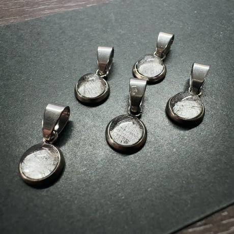 【ペンダント】アルタイ隕石 7.8mm