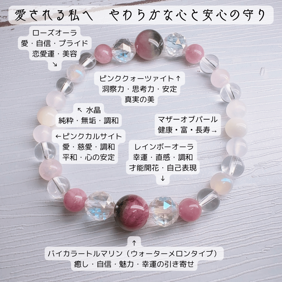 67d6858059c1129e48cbde77