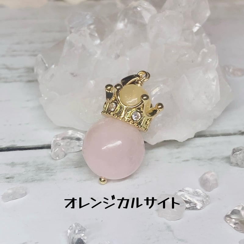 ピンクオパール・モルガナイトチャーム 愛の守護者と心の誓い モルガナイト王冠ペンダントトップ | pundarika