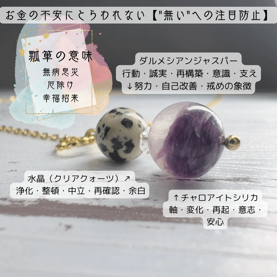 68509cf50359458cc505a80e