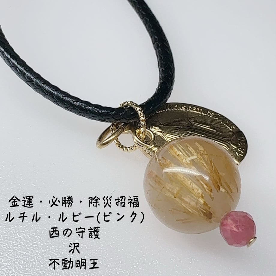 64587fe81bcd74002e3647be