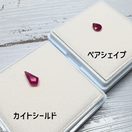 ［ケース付きルース］  ルビー