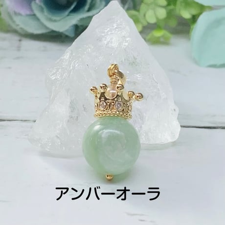 【ファンダリカオリジナル】K18gp 天地を結ぶ調和の石 地球の安定と天使の導き、愛と豊かさの融合　グリーンマイカ王冠ペンダント