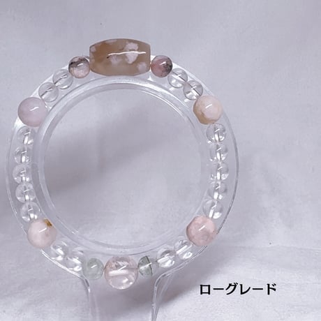 ［ブレスレット］  春のミニ福袋 葉桜と砂糖菓子のブレス