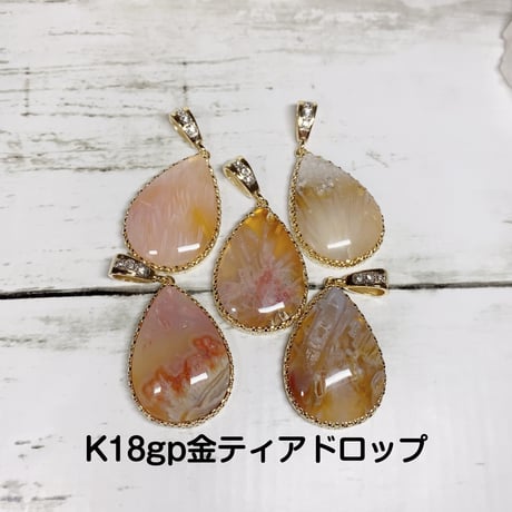 ［ペンダント］エンジェルフェザーアゲート