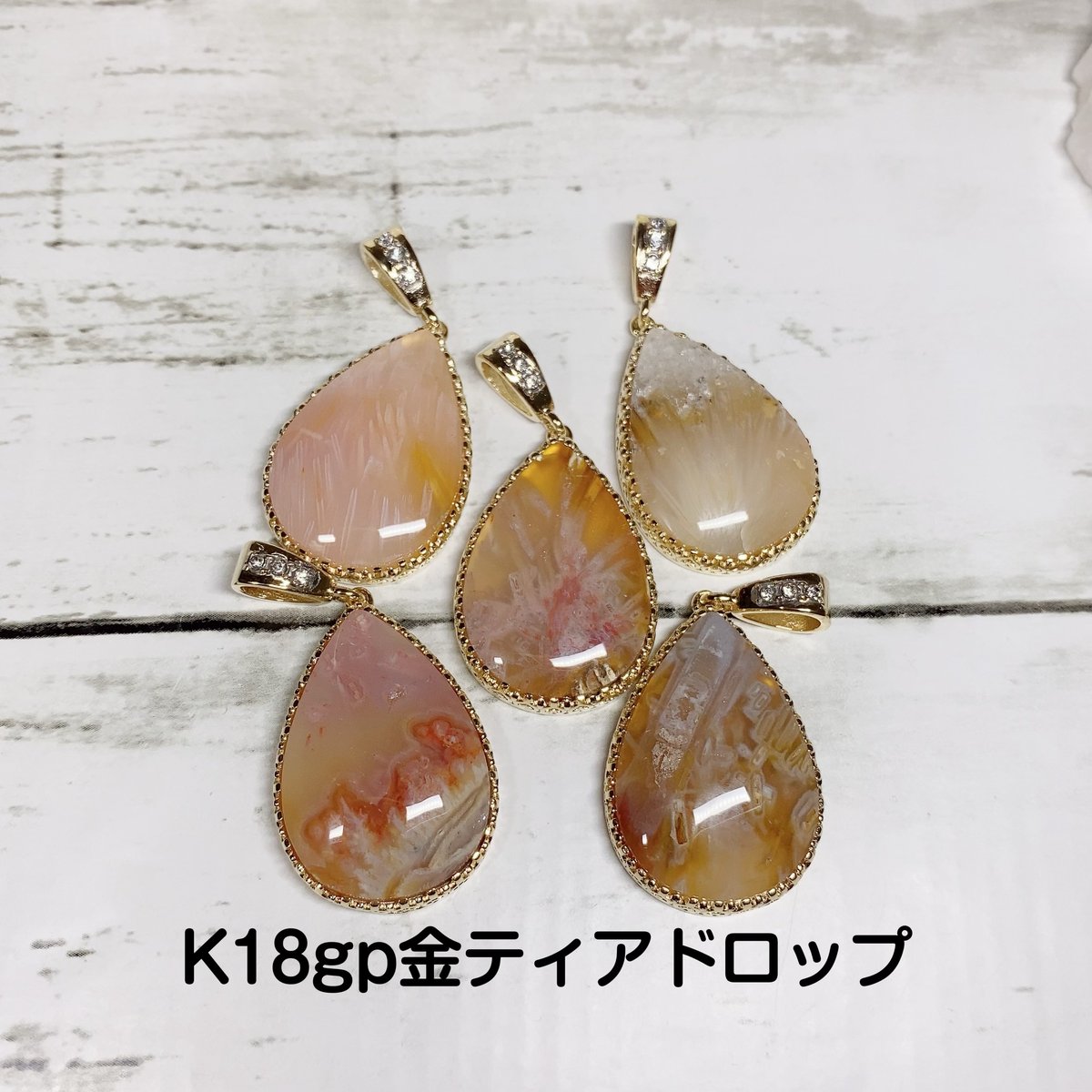 ペンダント］エンジェルフェザーアゲート | pundarika