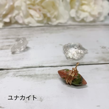 ［ペンダント］k18gp ころんと可愛いダブルポイント