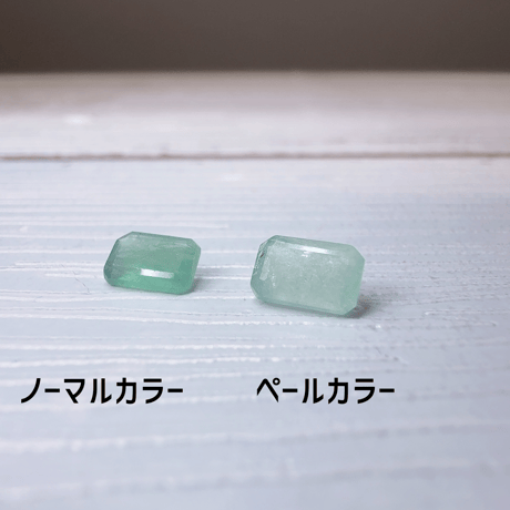 ［ケース付きルース］  グランディディエライト  エメラルドカット