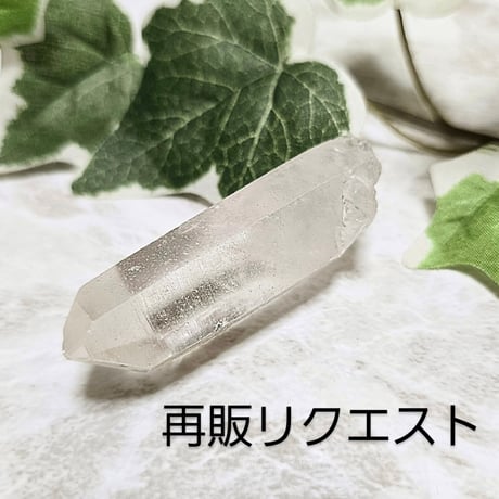 【再々販リクエスト商品】はじめてさんのストーン浄化福袋