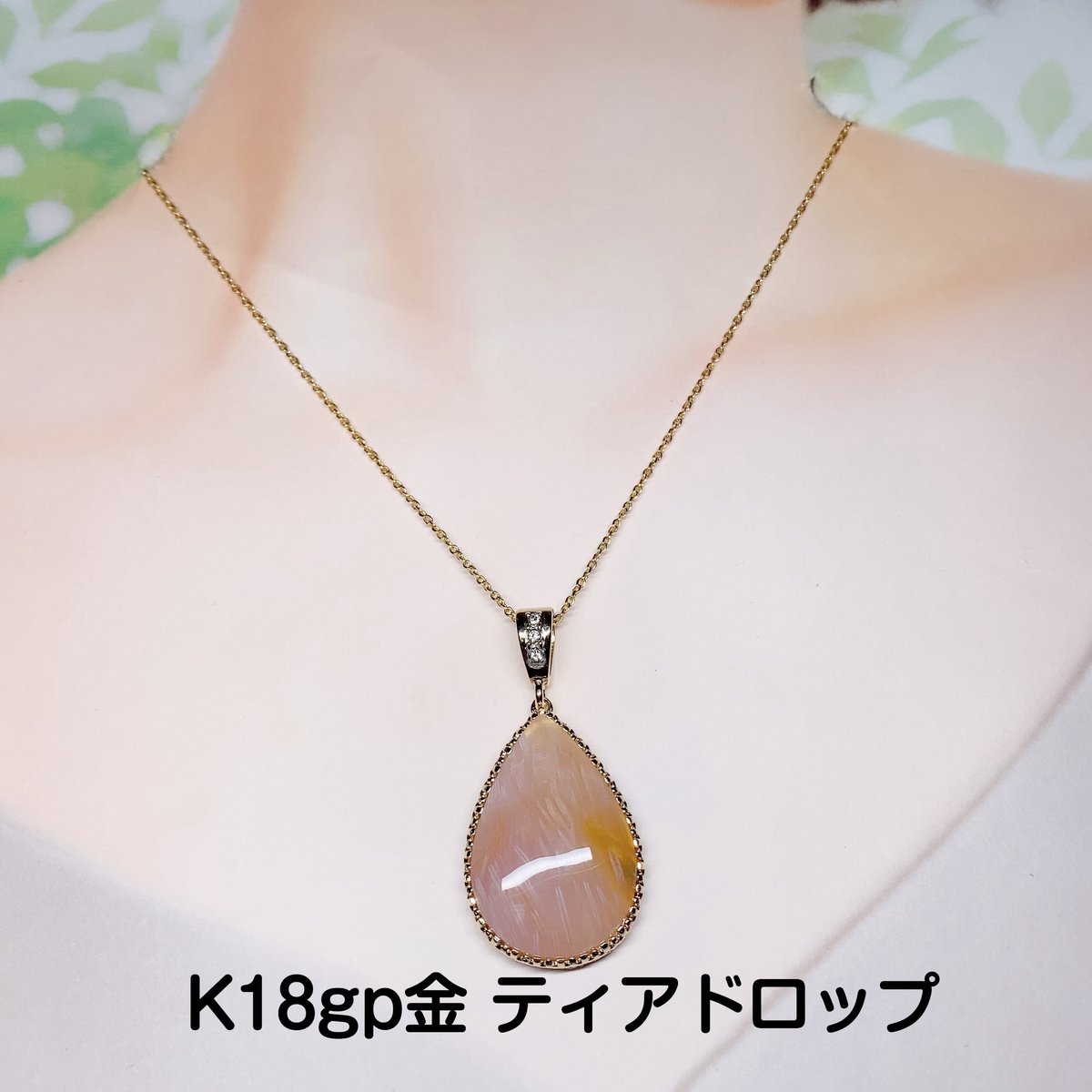 1点物✧︎パープルフェザーアゲート ペンダントトップ ペンダント］エンジェルフェザーアゲート | pundarika