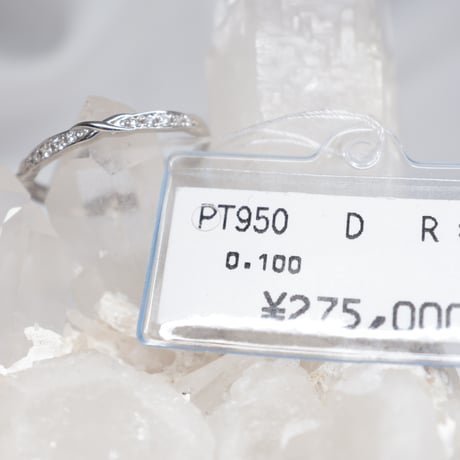 ［リング］PT950ツイストダイヤモンドリング 0.1ct【受注生産】【工房応援企画】