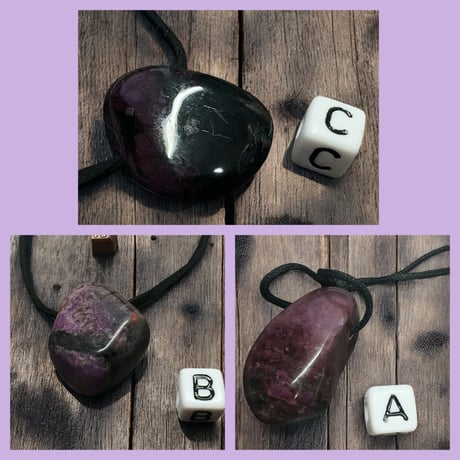 CATEGORY スギライト | pundarika