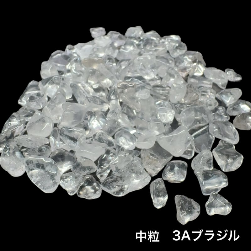 300☆限定NEW☆透明水晶【300gブラジル産AAキラキラ天然水晶さざれ