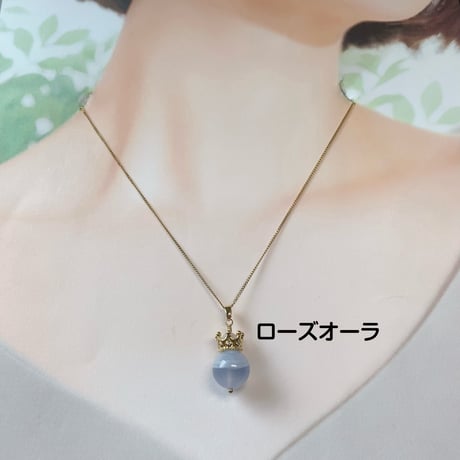 【王冠シリーズ】k24gp 春色の優しい風 穏やかな心の癒し　バイカラーブルーレースアゲート王冠ペンダント