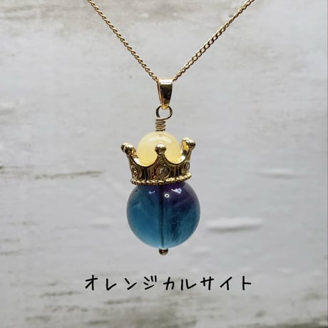 k24gp【王冠シリーズ】精神と感情のバランスを整え、自己表現と内なる力を引き出す。多面的な成長と調和をもたらす バイカラーフローライト
