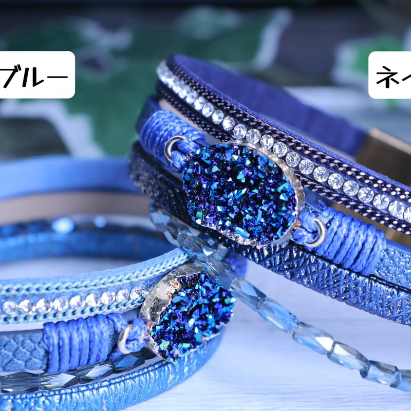 ★マルチカラーマトリクスオパール バングル ブレスレット②(SA+) バングル」アクセサリー 着脱簡単 マグネットタイプ ドゥルジー