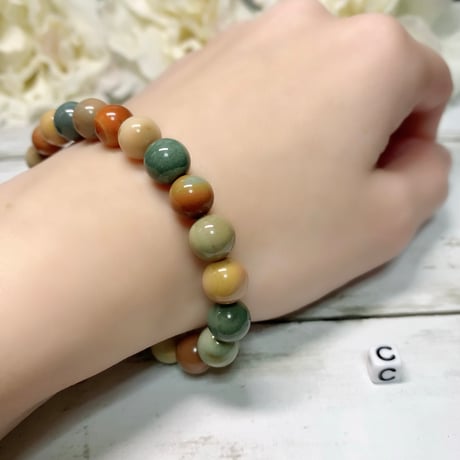 【平和・バランス・成長】アラシャンアゲート5A 8.3-8.7mm B,C
