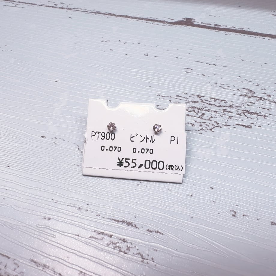 689278be9cdd85000160d37d