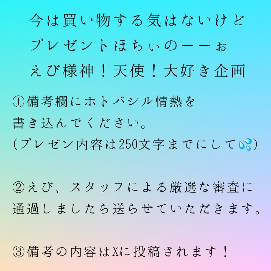 674ff965e533d006ba6007be