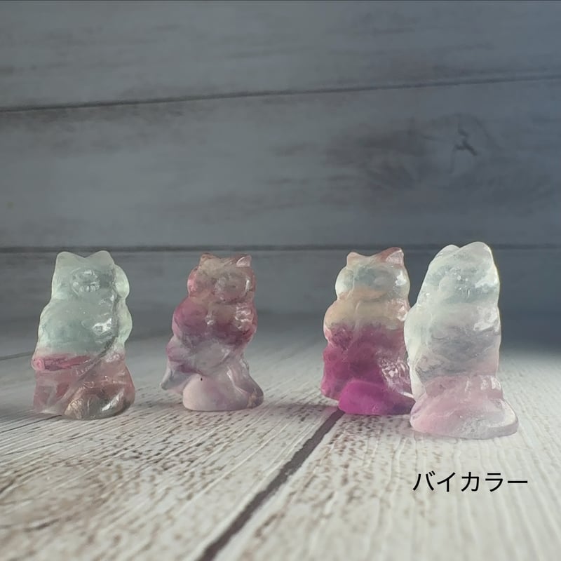 フローライトくり抜きハート♡♡No.2293 フローライトくり抜きハート♡♡No.2293 フローライトくり抜きハート