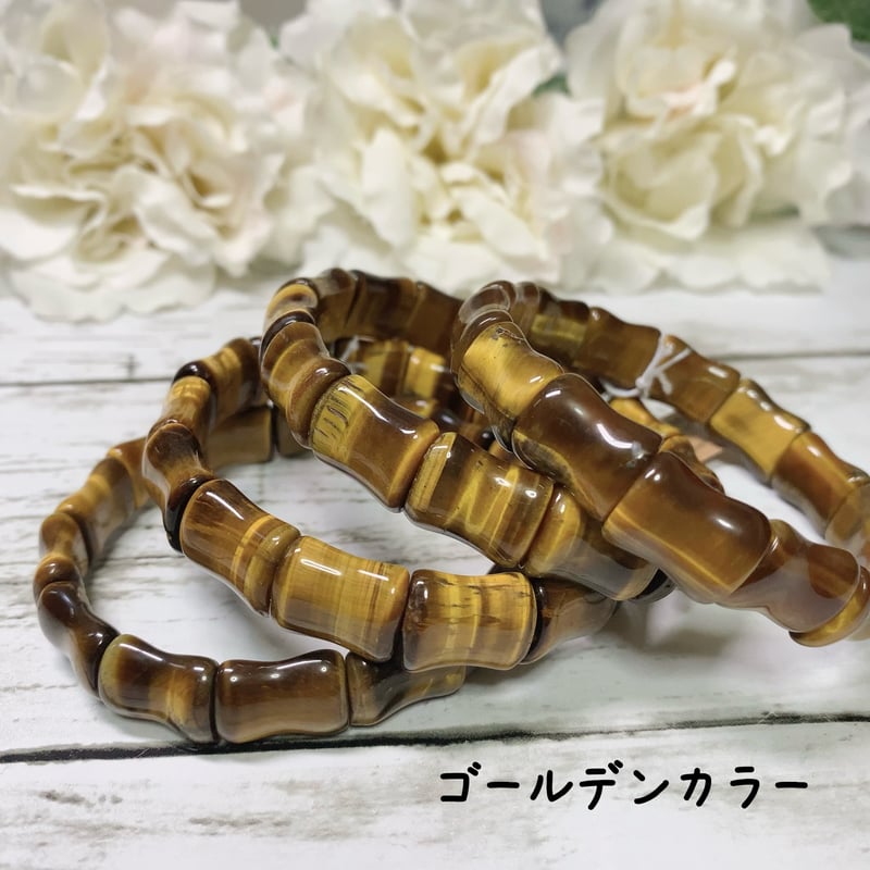 天然石 黄藍タイガーアイ バングル内周：約18.2cm 230908368（無着色 