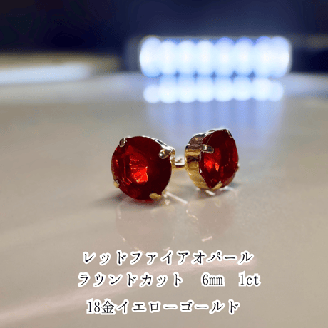CATEGORY 石の名前マ行から探す | pundarika CATEGORY 石の名前マ行から探す | pundarika