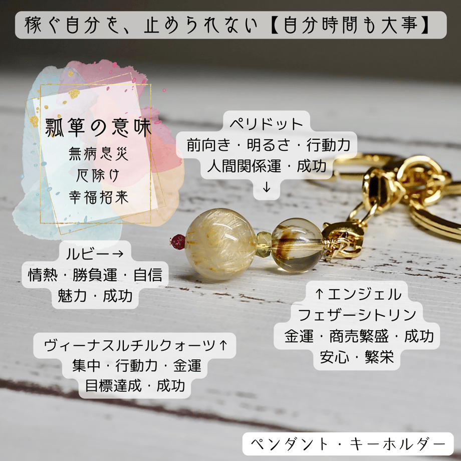 689c5178615df6bd8e65d9cf