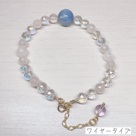 天使が守る宝石箱 あなたらしさを守り自分を愛する