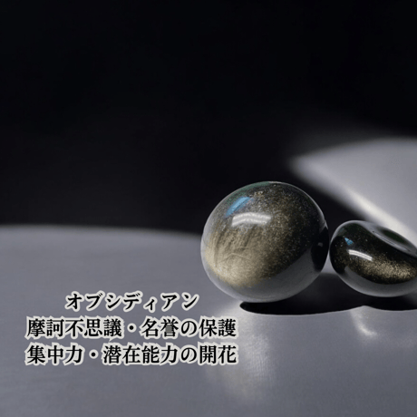 CATEGORY アイテムから探す | pundarika