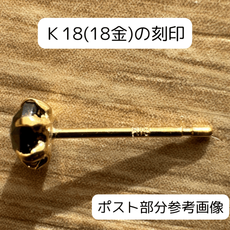 ［ピアス］K18YG サファイア 0.4ct バケット 2×4