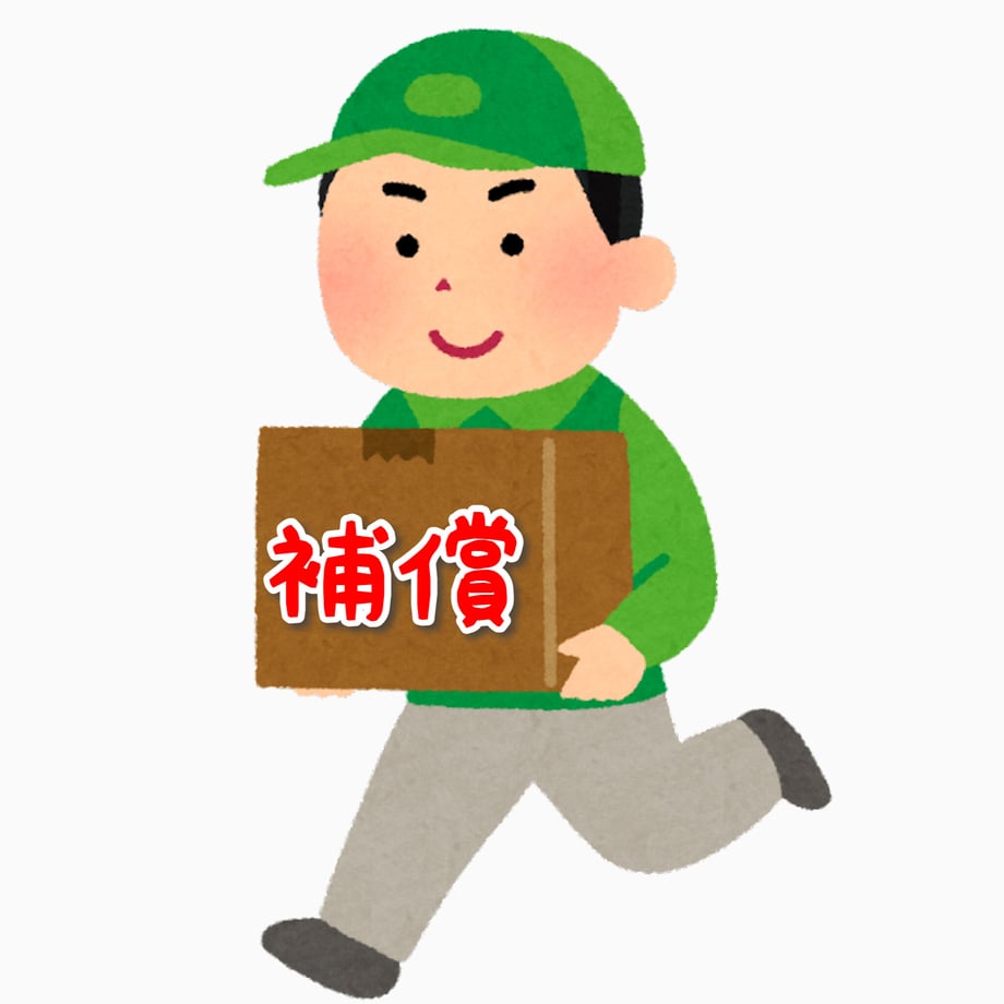 650a5ee8ccd49a002e96036f