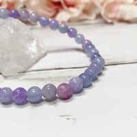 【直感・成長・平穏】ハックマナイト　6.5mm B