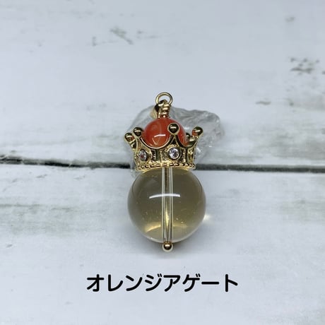 太陽と豊かさの光　天然非加熱シトリン王冠