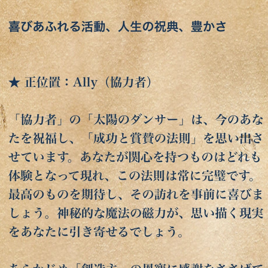 6470b0c46cb68c00321f6297