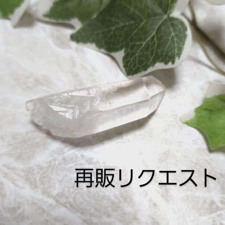 【再々販リクエスト商品】はじめてさんのストーン浄化福袋